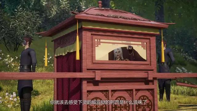 《异世界中药铺》：医者之心不需要排面