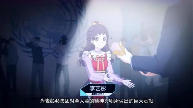 国漫周榜单前十，斗罗稳居第一，这部动漫上线5天，便高居榜二