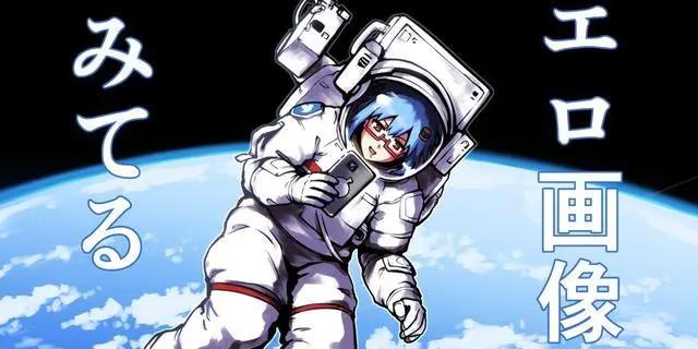 想要学习知识除了上学以外，其实看动漫也是一个很好的办法