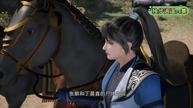 这家公司的动漫作品很多，播放量数据也不错，为何口碑却越来越差