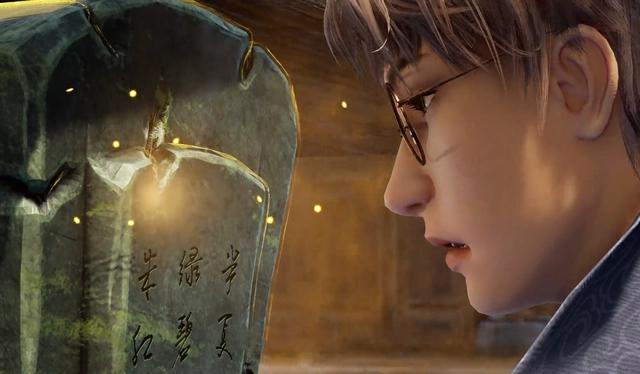 异世界中药铺5月8日首播，看老中医如何在异世界混得风生水起