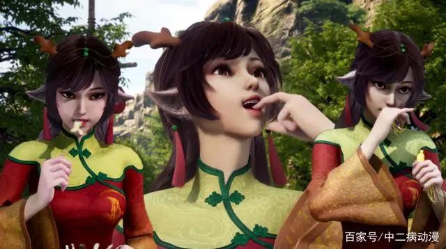 续《历师》开播后，《异世界中药铺》上线，撒娇小年VS吃货妹子