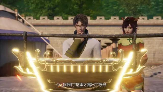 《异世界中药铺》：人物角色刻画很细致