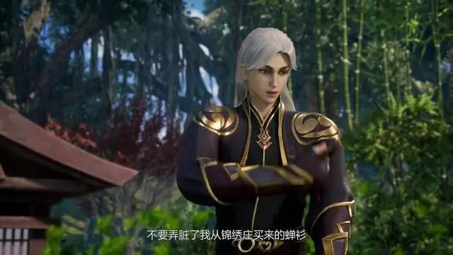 《异世界中药铺》：人人平等，无贵贱之分