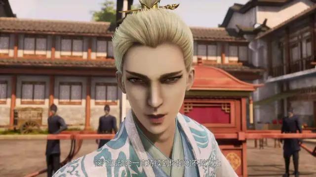 《异世界中药铺》：中药铺的秘密