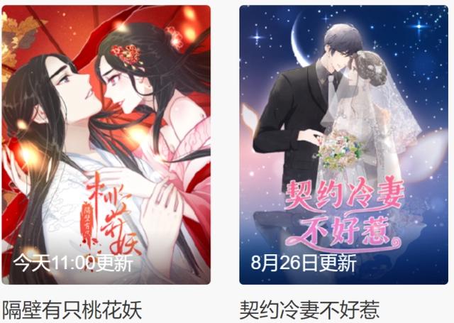 A站要倒闭了？4月新番全没有播出，7月也没有新番