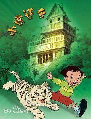 麻麻，这些年我看过的国漫已凑齐十二生肖，我可以召唤神龙了咩？