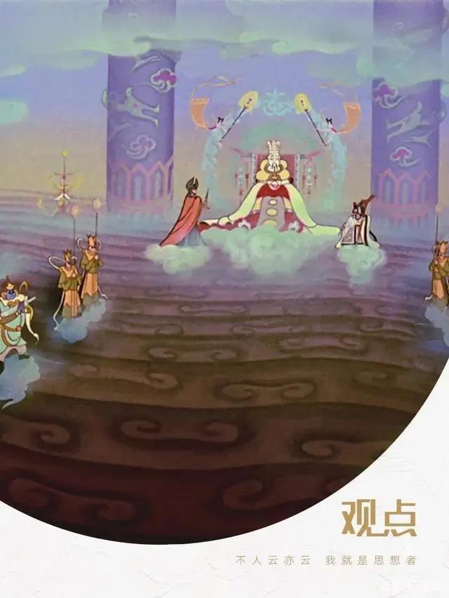 《姜子牙》火了，中国动画100年内幕藏不住了