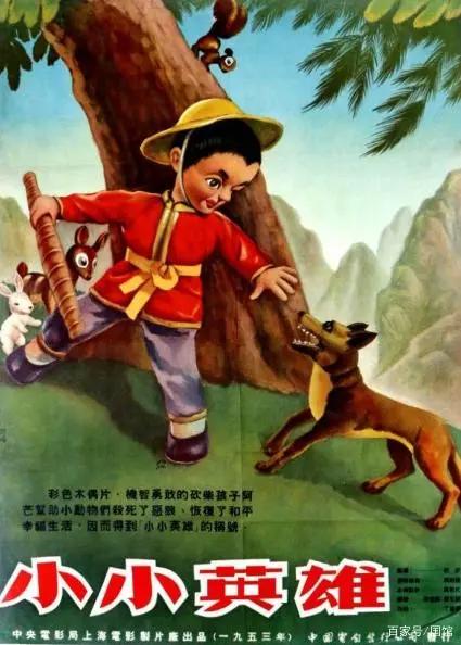 《姜子牙》火了，中国动画100年内幕藏不住了