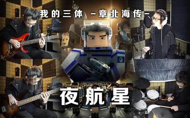 直面优爱腾的“挑逗”，为爱发电的剪刀手犯难了