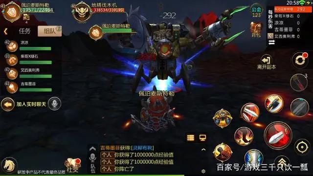 我叫MT4，重磅归来，带你进入全新的操作双模式和乐趣