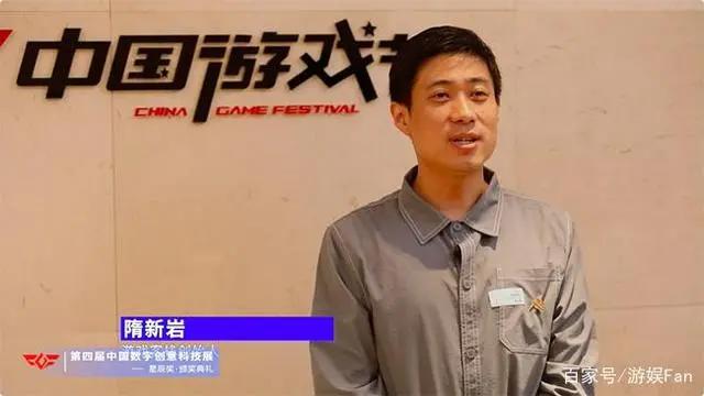 第四届中国数字创意科技云展盛大开幕，开启展会元宇宙新时代