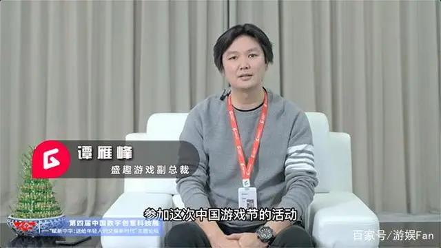 第四届中国数字创意科技云展盛大开幕，开启展会元宇宙新时代