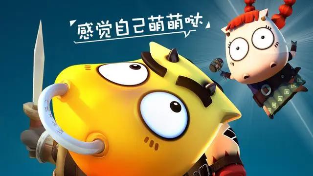 多次转手，那头歪脸的牛，牛年再度归来