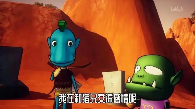 MT动画重归，魔兽玩家泪崩：大家究竟在虚幻世界里“回忆”哪些？