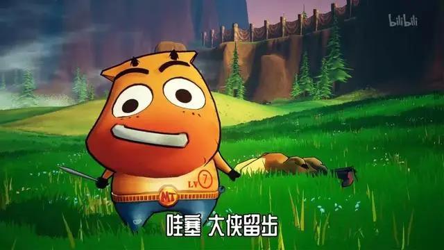 MT动画重归，魔兽玩家泪崩：大家究竟在虚幻世界里“回忆”哪些？