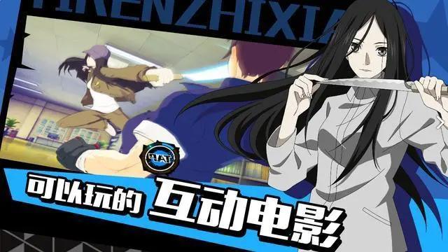 动漫IP改编手游迎来新爆发，多款漫改手游该玩哪一个？