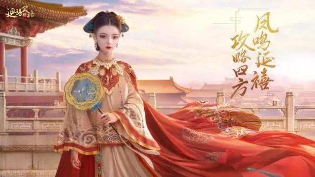 腾讯游戏年度发布会：60余款产品登场，探索超级数字场景无限可能