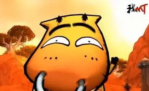 我叫MT后来为什么没有更新了？