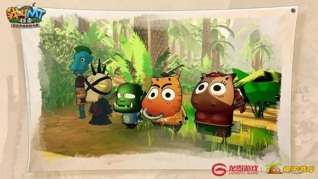 《我叫MT》致力打造国创IP民族文化品牌