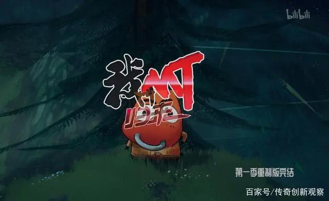 《我叫MT：归来》完美收官——音乐才子曾子贡创作热血片尾曲