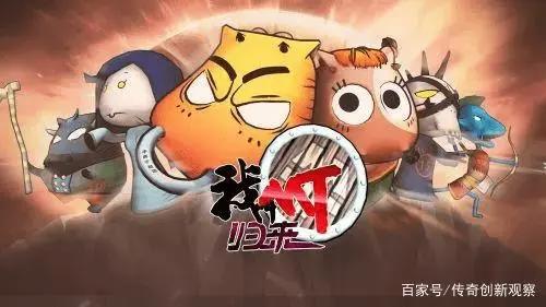 《我叫MT：归来》完美收官——音乐才子曾子贡创作热血片尾曲