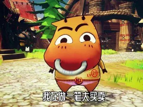 陪伴与冒险《我叫MT：归来》重制版完美收关