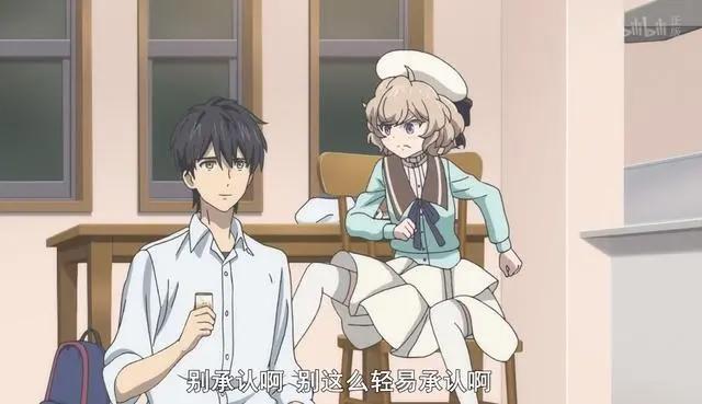 挂羊头卖狗肉，新番《虚构推理》的看点到底在哪？