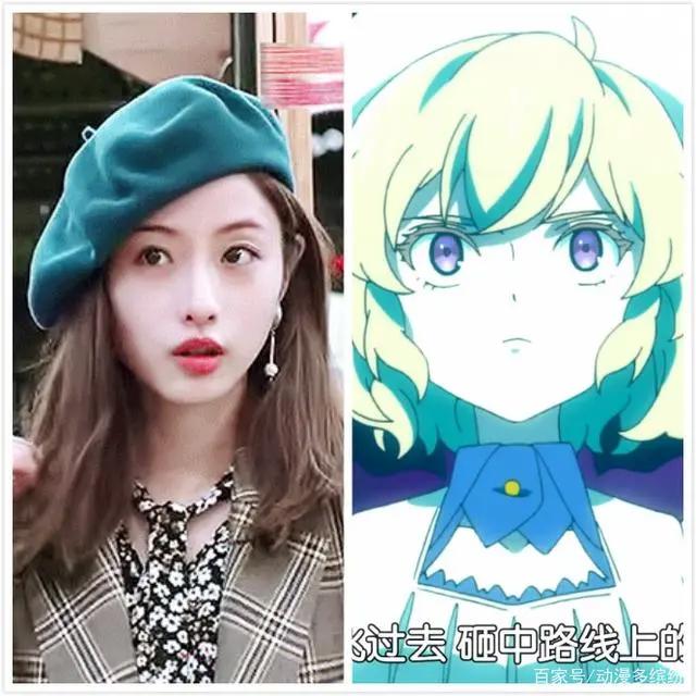 《虚构推理》女主撞脸石原里美，琴子或成衣品最好的动漫女主