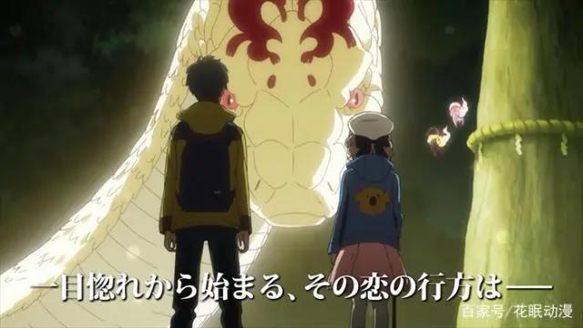 多重解答的奇幻推理，动画《虚构推理》PV第二弹公开，1月开播