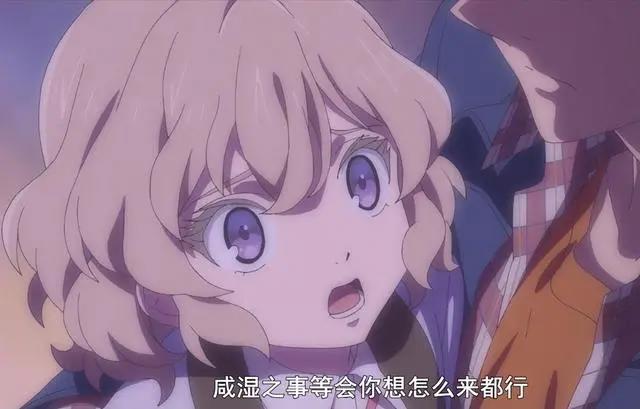 《虚构推理》TV动漫第二季制作决定