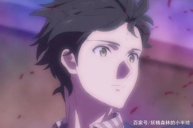 一月新番《虚构推理》：山羊般的男主九郎，拿手一撑，与世无争