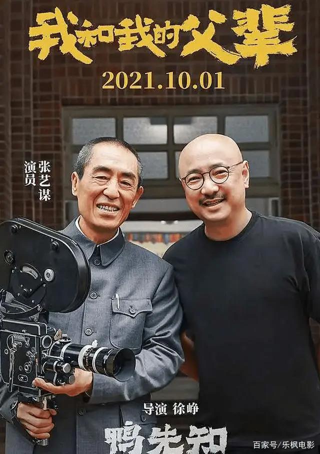 国庆档要燃爆了，10部影片强势袭来，吴京或将成为最大赢家