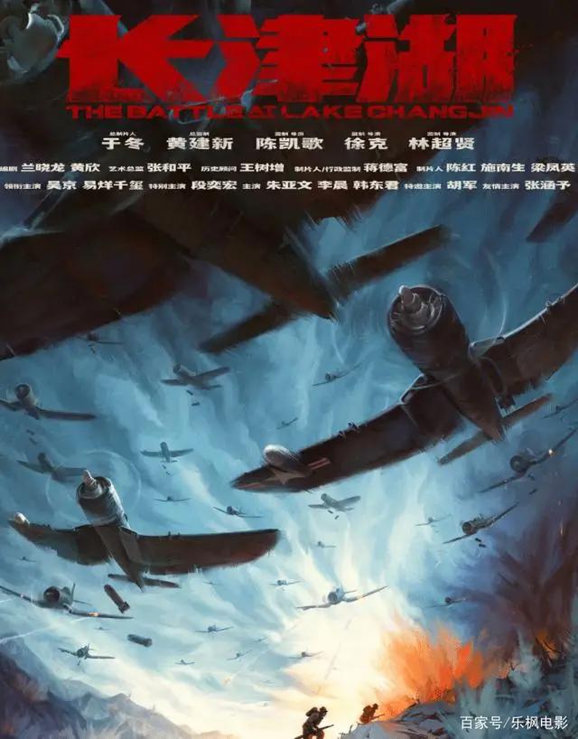 国庆档要燃爆了，10部影片强势袭来，吴京或将成为最大赢家