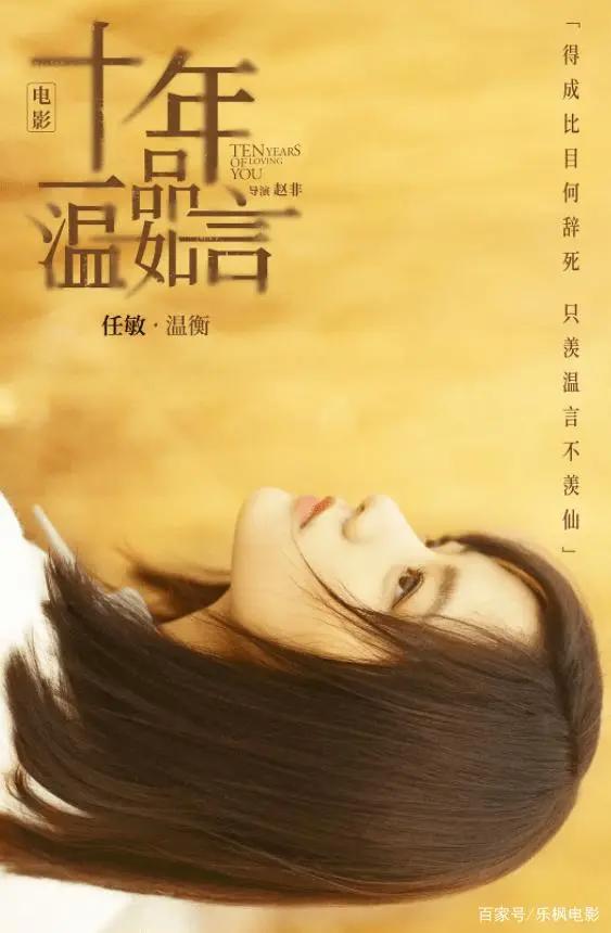 国庆档要燃爆了，10部影片强势袭来，吴京或将成为最大赢家