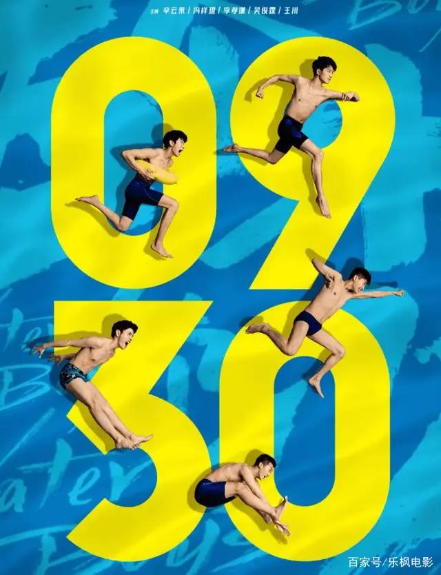 国庆档要燃爆了，10部影片强势袭来，吴京或将成为最大赢家