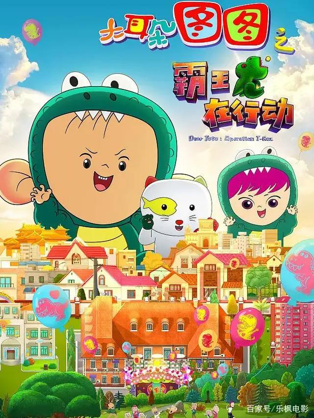 国庆档要燃爆了，10部影片强势袭来，吴京或将成为最大赢家