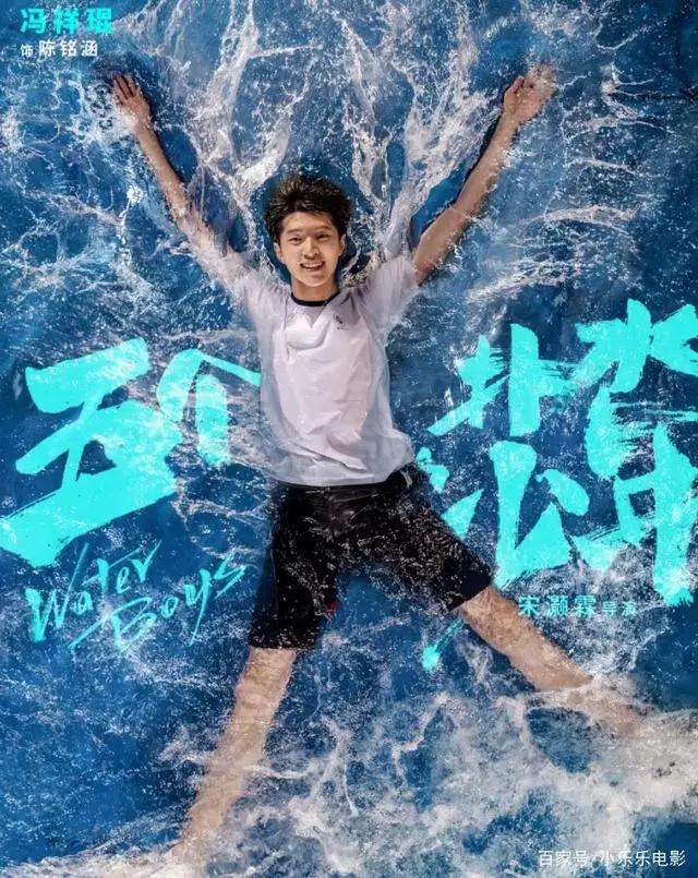 国庆预售票房破亿，吴京13亿大片稳占榜首，徐峥：中国电影的骄傲