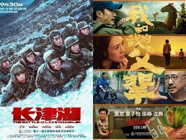 嗨玩十一假期！这份文艺活动指南请收好