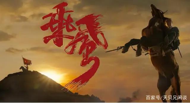双骄领衔国庆档，动画席卷孩童忙