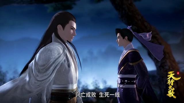 斗罗大陆全系列都做动画，绝世唐门和龙王传说，玄机岂不是要忙死