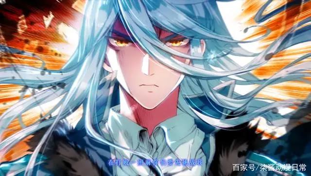 《斗罗大陆3》震撼上映，娜儿离去，唐舞麟又该何去何从？