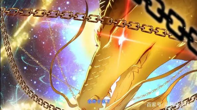 《斗罗大陆3》震撼上映，娜儿离去，唐舞麟又该何去何从？