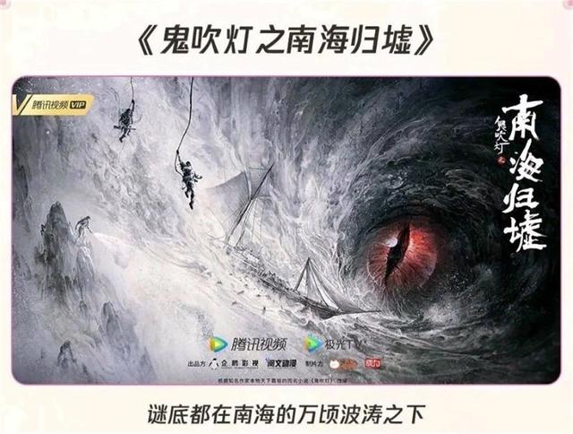 2022腾讯动漫作品公布，遮天、仙逆大作云集，6大类型25部大作