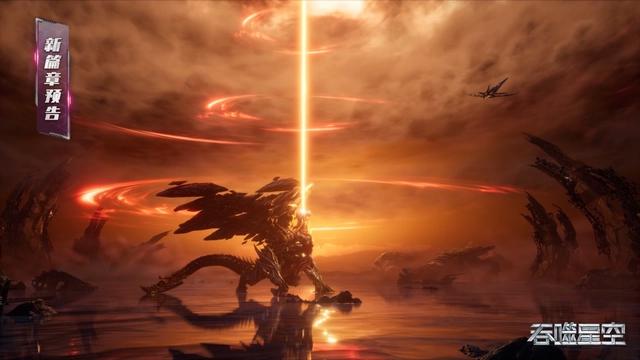 国内首家双年番动漫公司制作，除了《斗罗大陆》还有它！