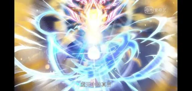 斗罗大陆2绝世唐门荣耀篇：四个武魂融合技的人