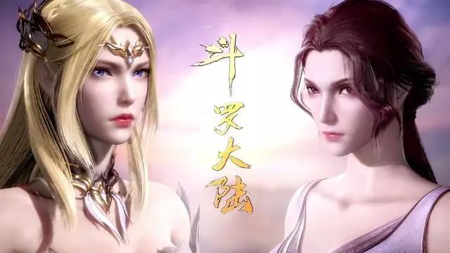 斗罗大陆2恐怖如斯，单预告破亿，又一年番预定，能超上一季吗？