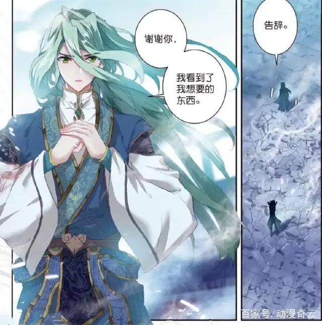 盘点斗罗大陆2绝世唐门里网友吐槽长相相似的三对：双胞胎除外