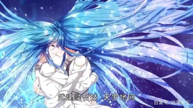 盘点斗罗大陆2绝世唐门里网友吐槽长相相似的三对：双胞胎除外