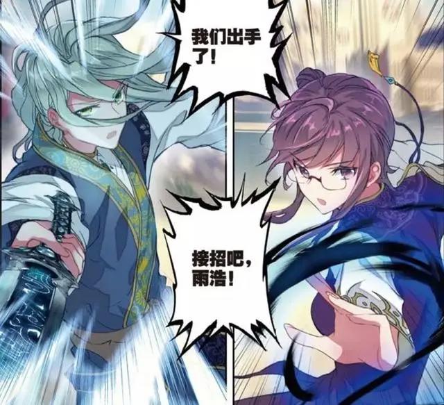 绝世唐门最新漫画：绝对的惊喜，季绝尘，我们来场2对2吧！